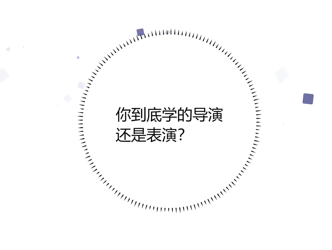 第31话 重新开始123