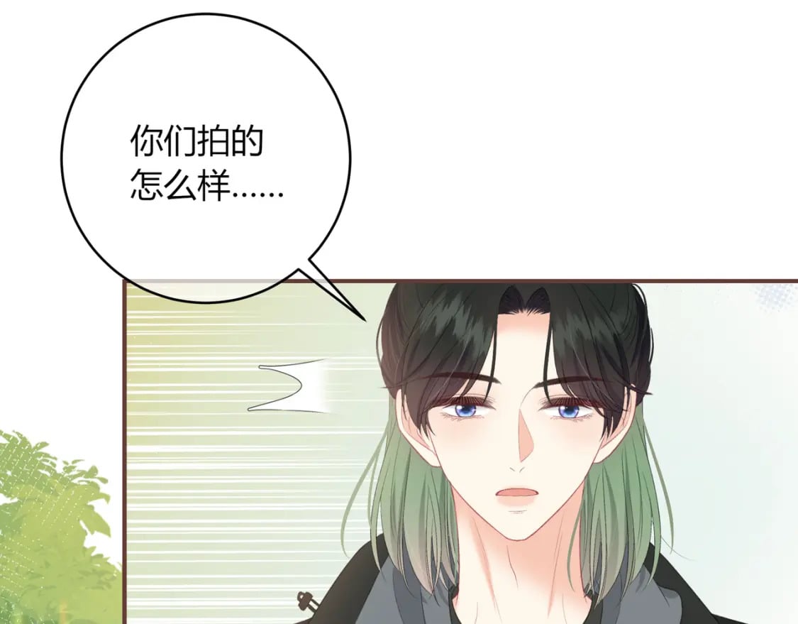 第20话 盲人男孩10