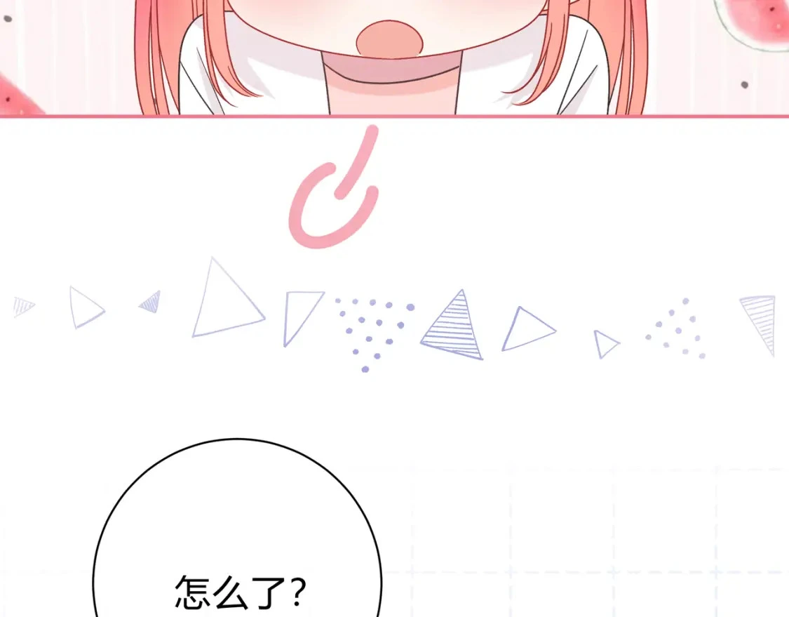 第5话 温柔124
