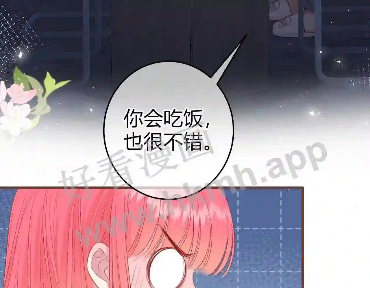 第14话 梦魇10