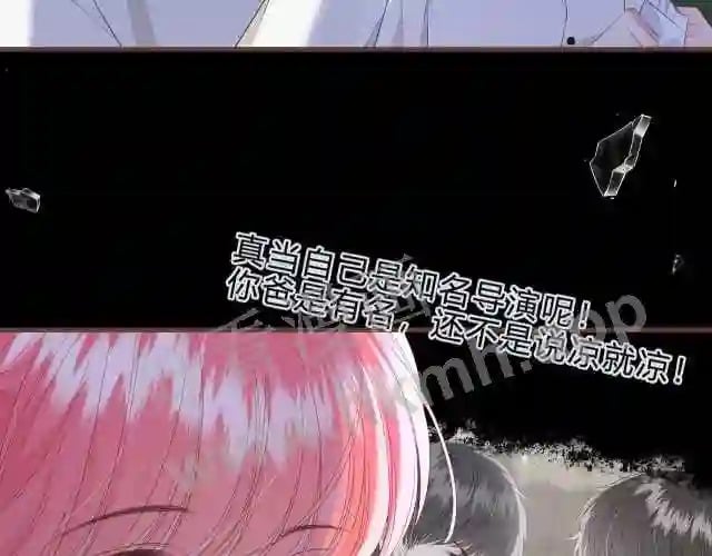 第4话 正面回答93