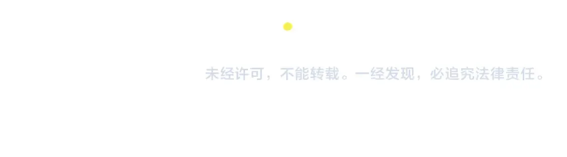 第26话 后台137