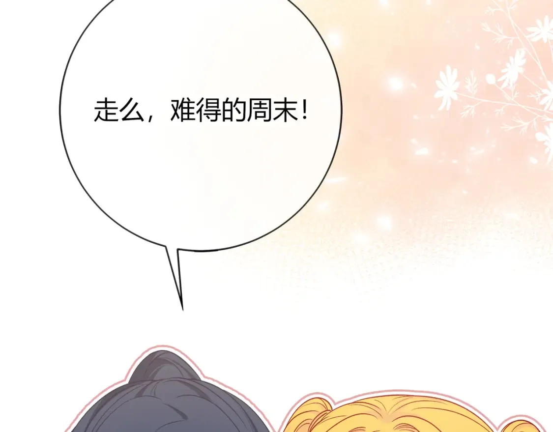 第23话 网爆47