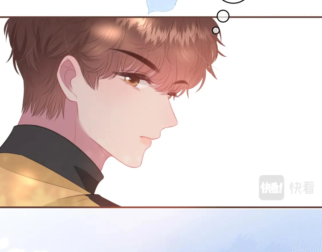 第33话 我也去94