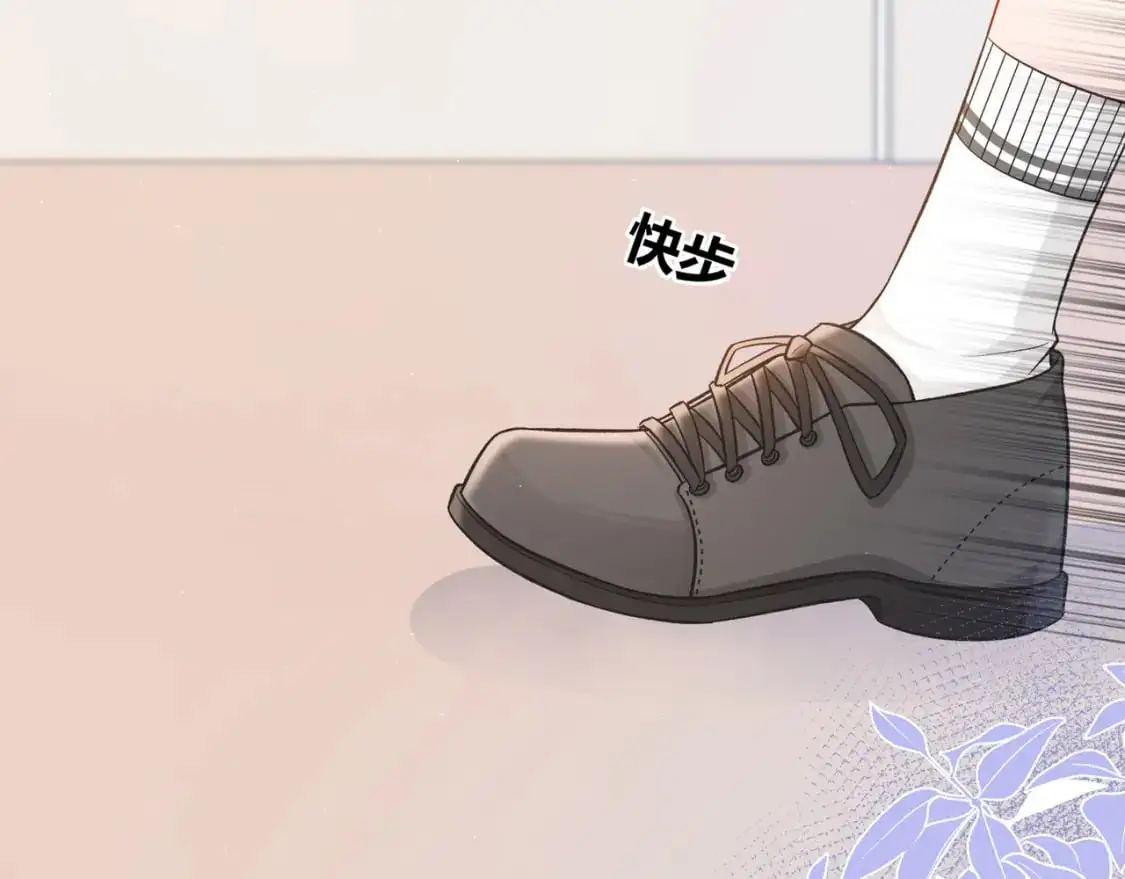 第15话 超人79