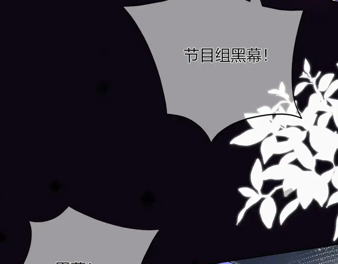 第22话 心中的冠军113