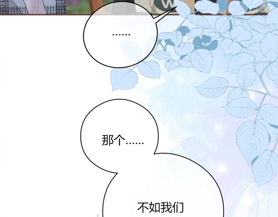 第25话 唱歌40