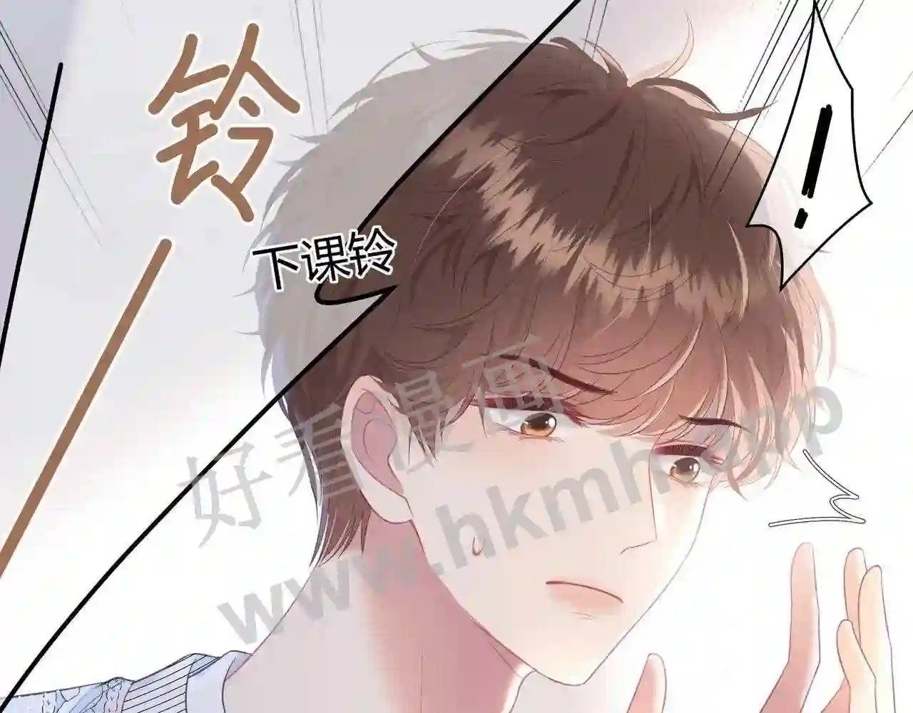 第17话 做我的女主角34