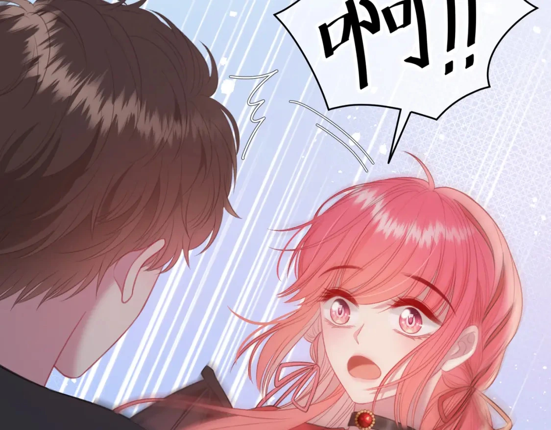 第45话 唱歌50