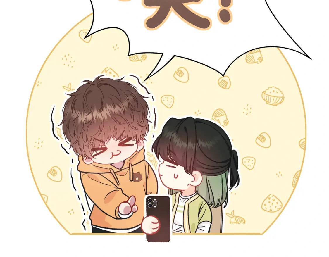 第7话 想多靠近一点135