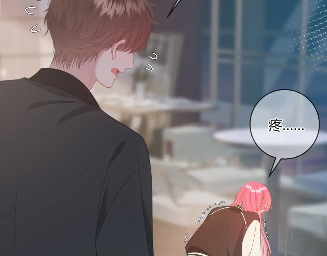 第28话 她的世界32