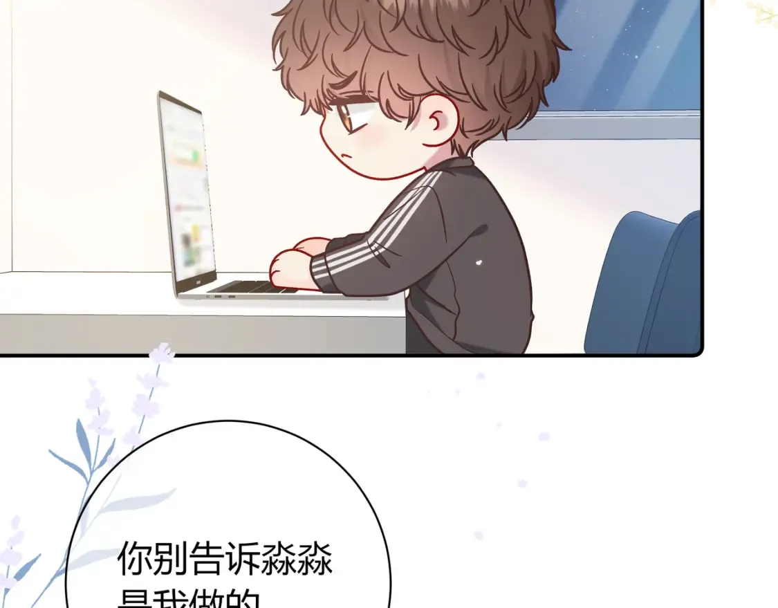 第26话 后台127