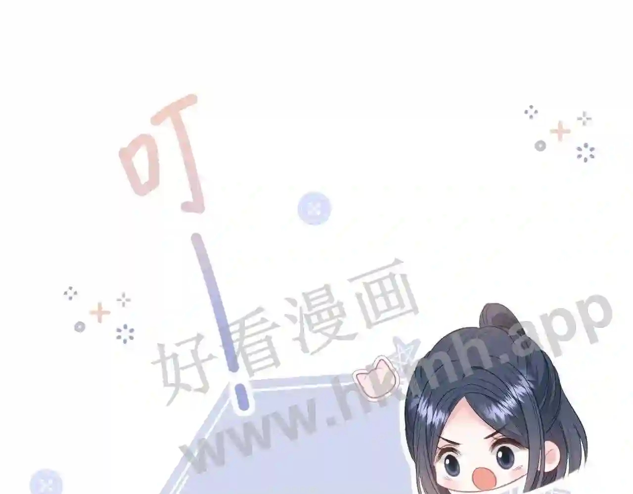 第6话 偷拍狂92