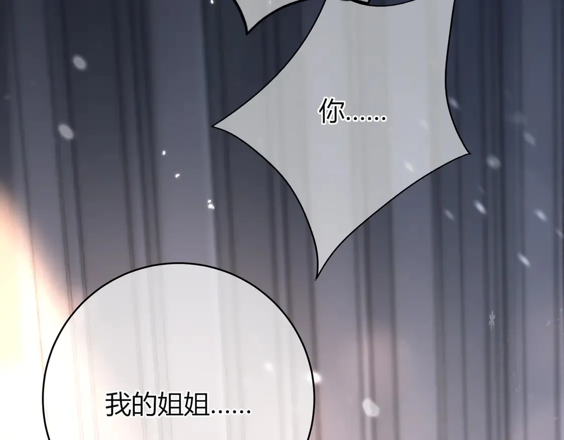 姐姐89