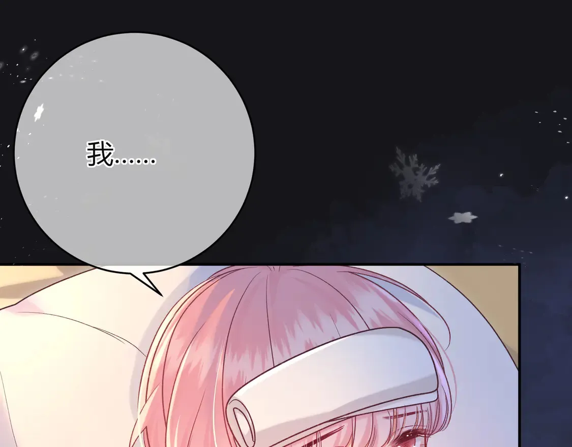 姐姐74