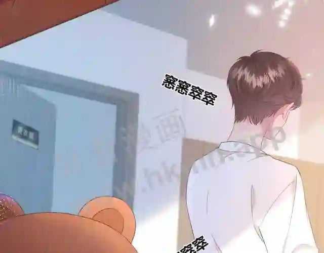 第1话 重要的日子40