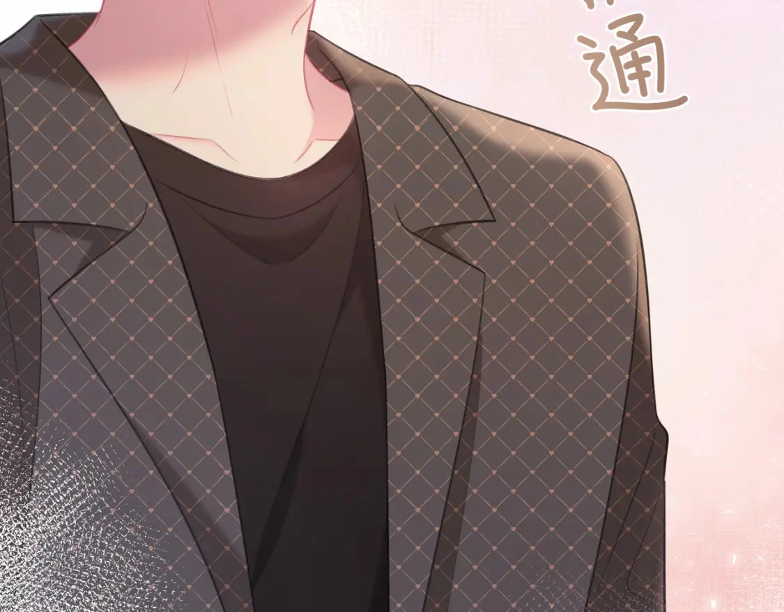 第49话 真的是误会？79
