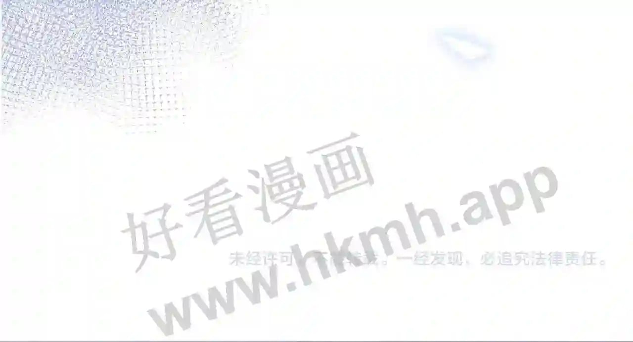 第14话 梦魇87