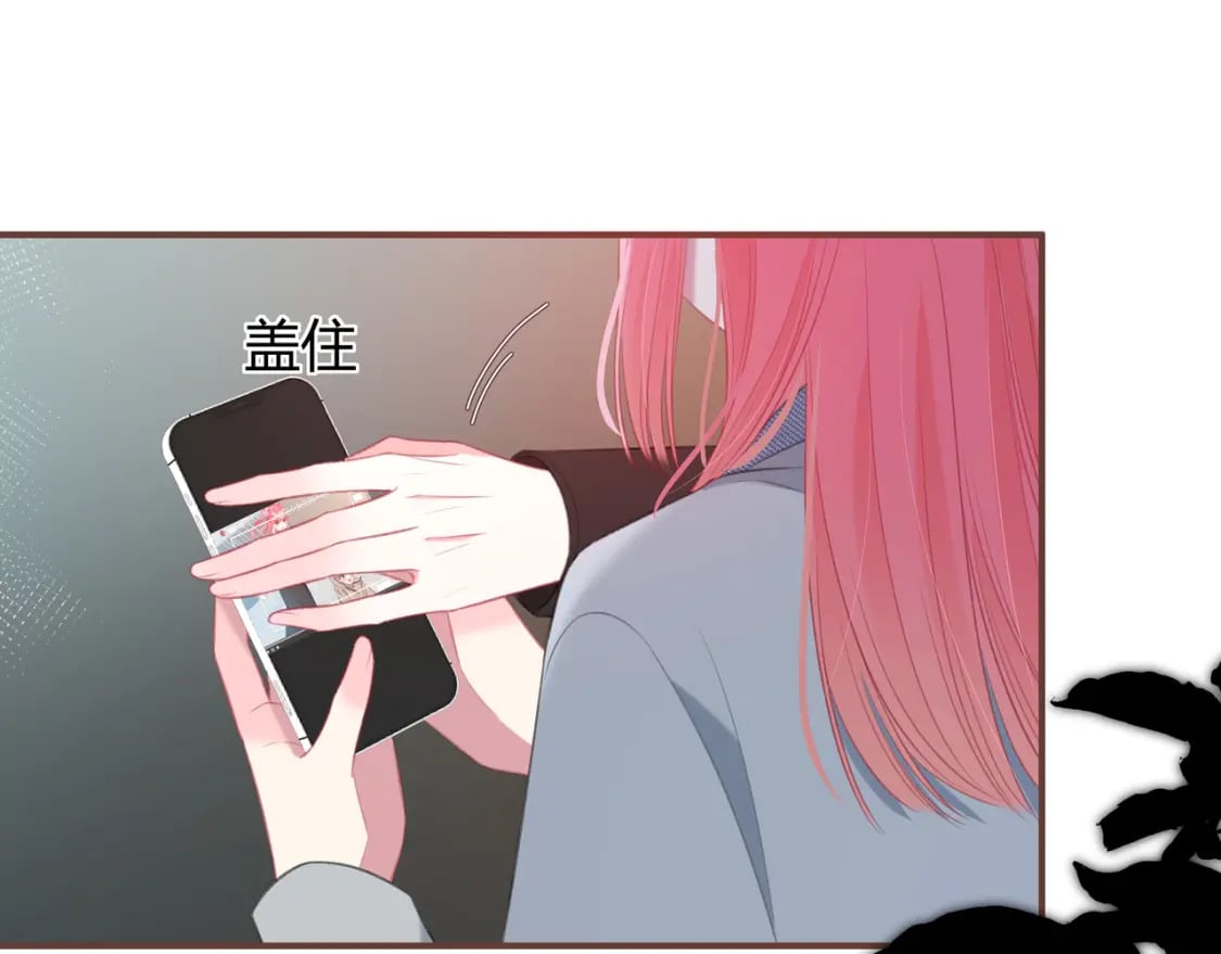 第29话 擦肩而过65