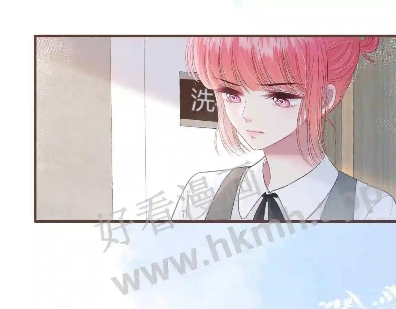第9话 原谅你了111