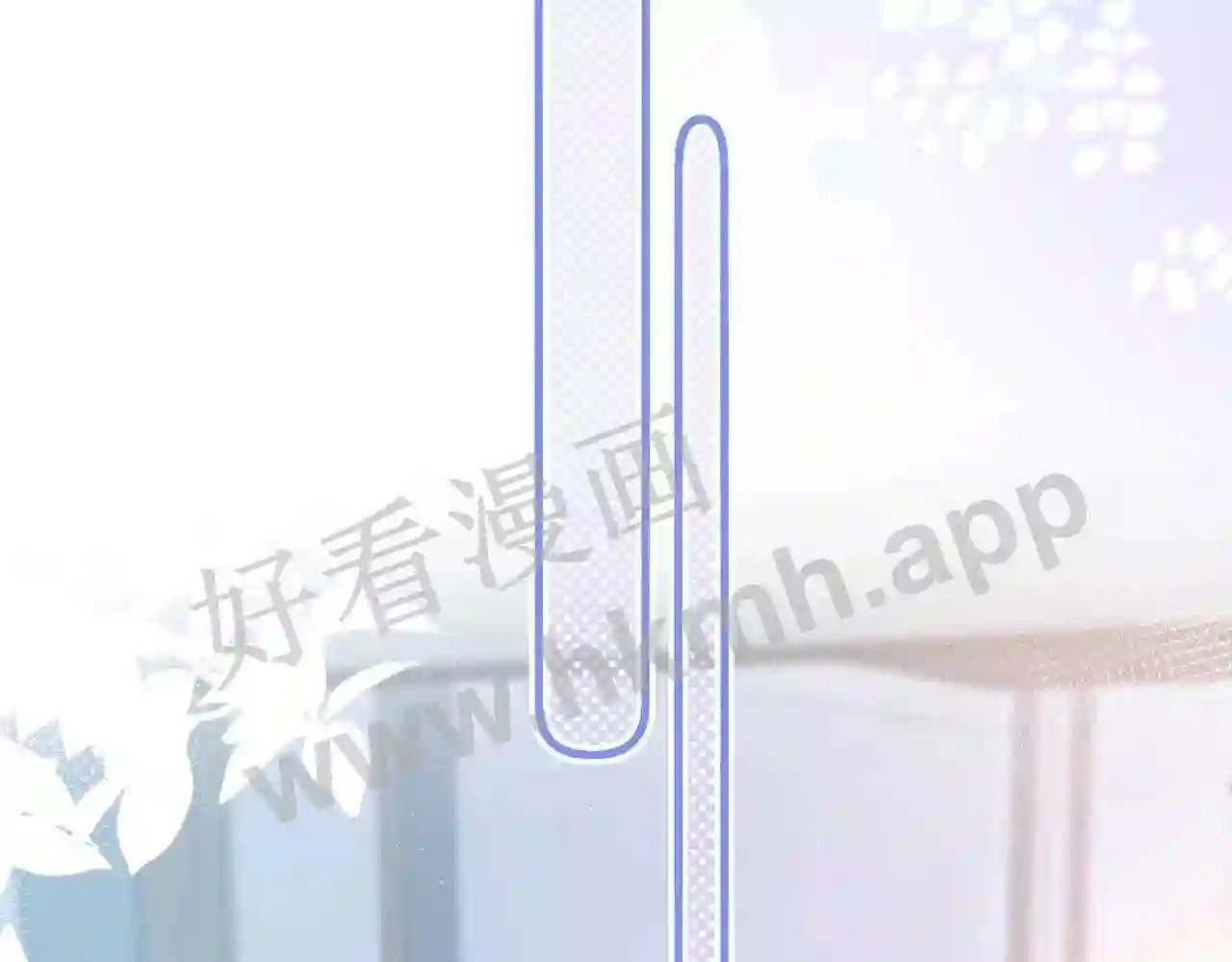 第8话 误会了什么18