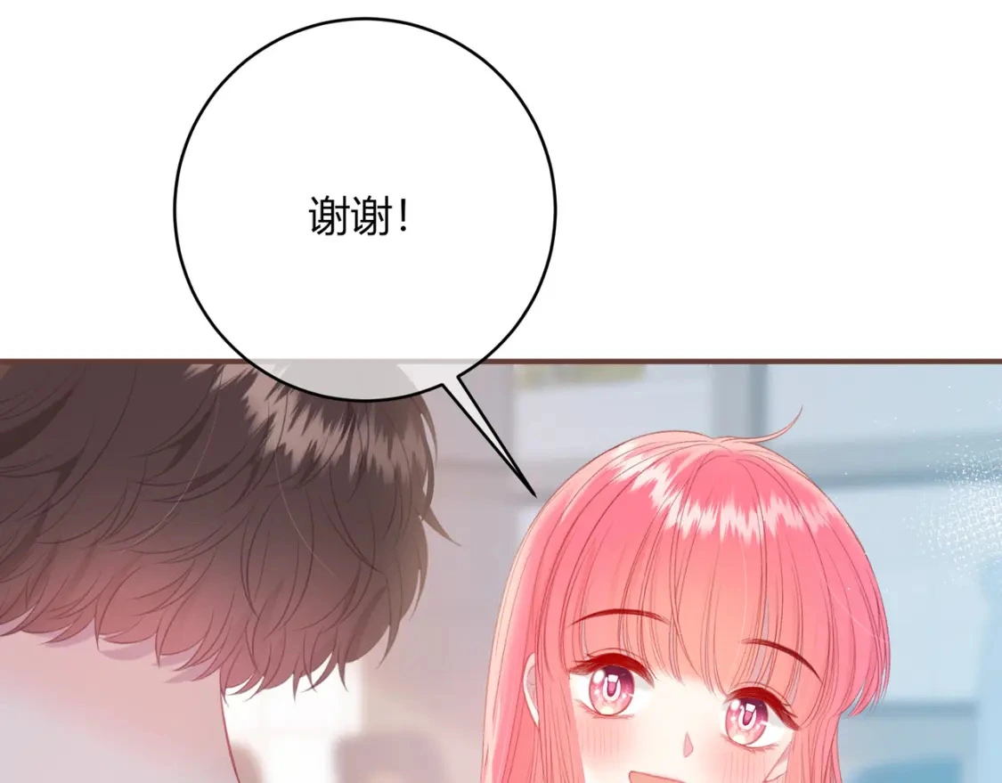 第42话 怎么会没事65