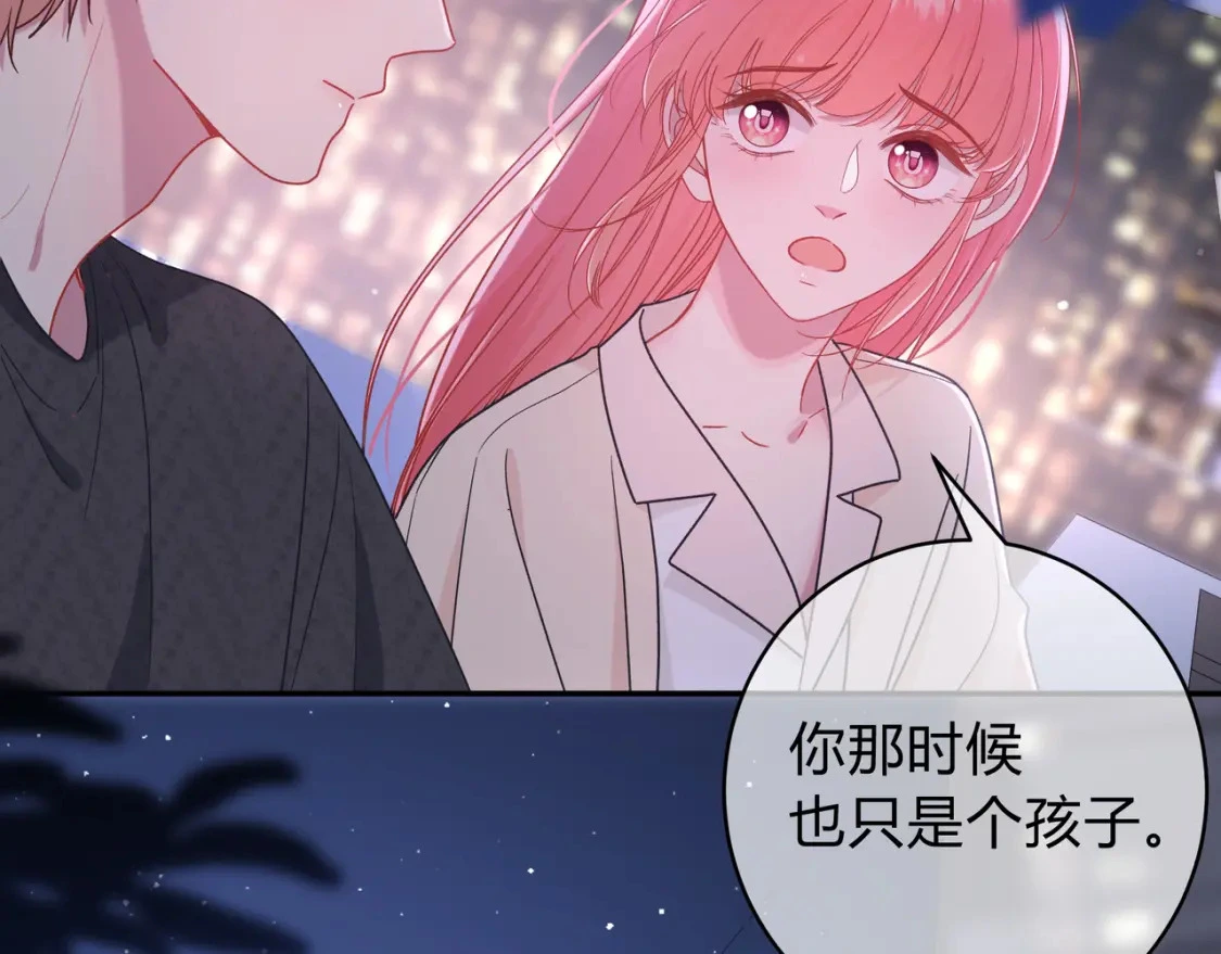 第5话 温柔65