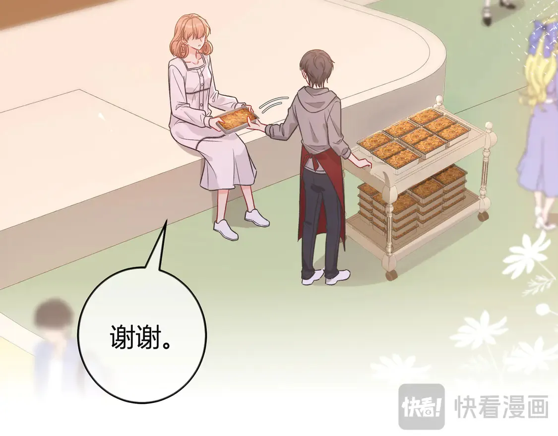 姐姐7