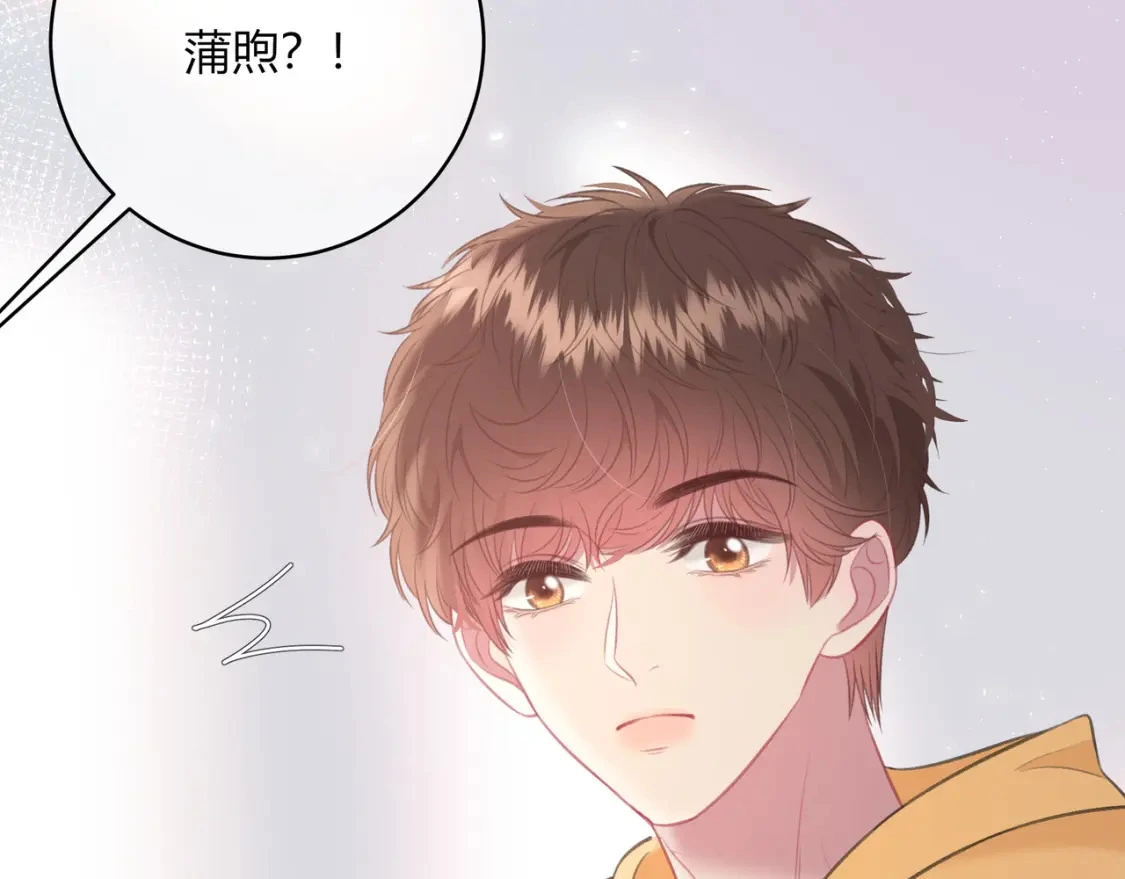 第42话 怎么会没事56