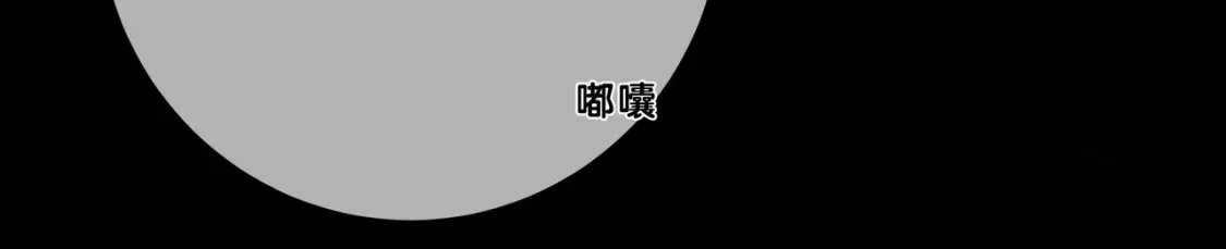 第5话 温柔89