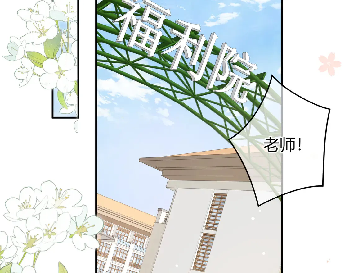 姐姐32