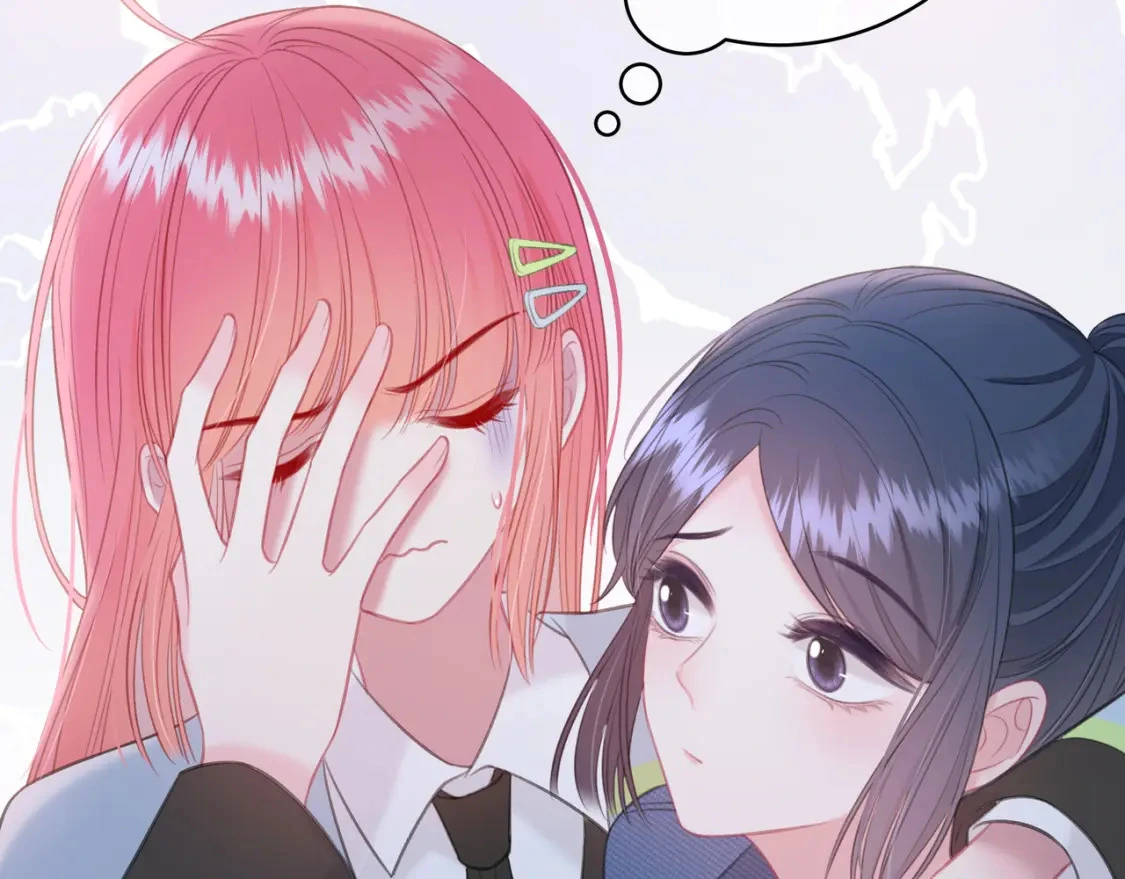 第38话 被破坏的计划75
