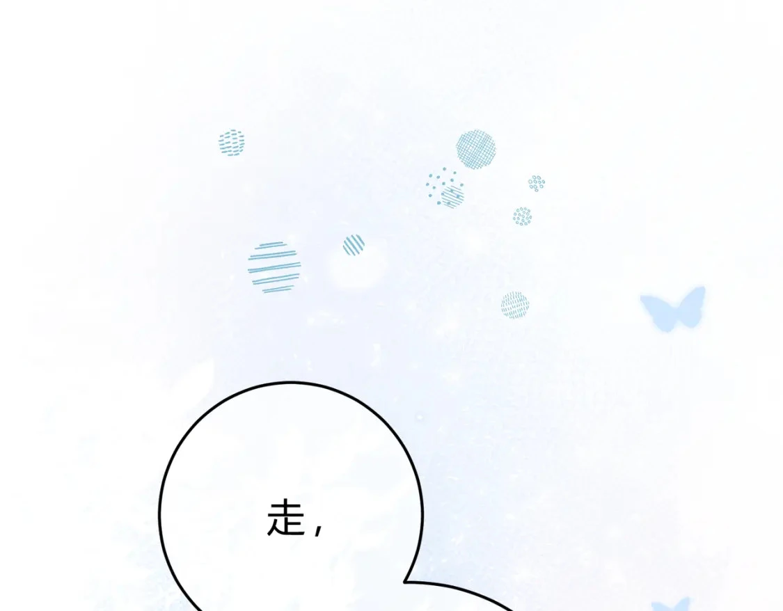 第一季完结互动32