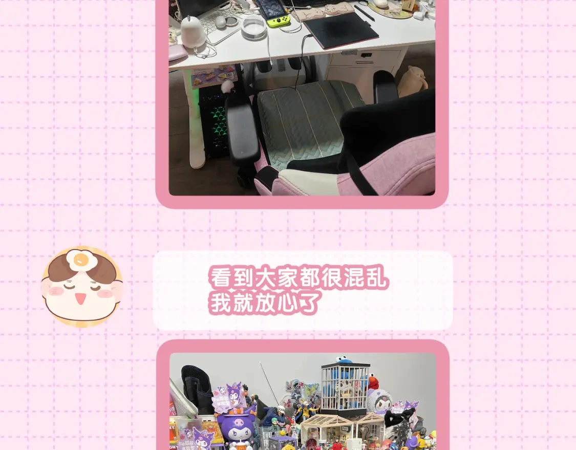 作者茶话会8
