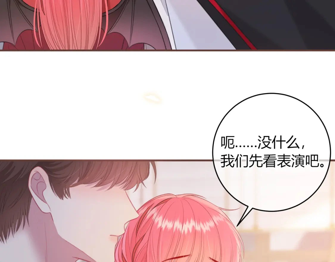 第45话 唱歌68