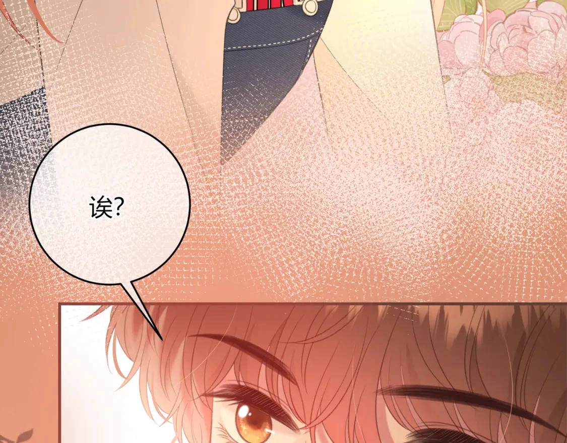 第36话 为了你……54
