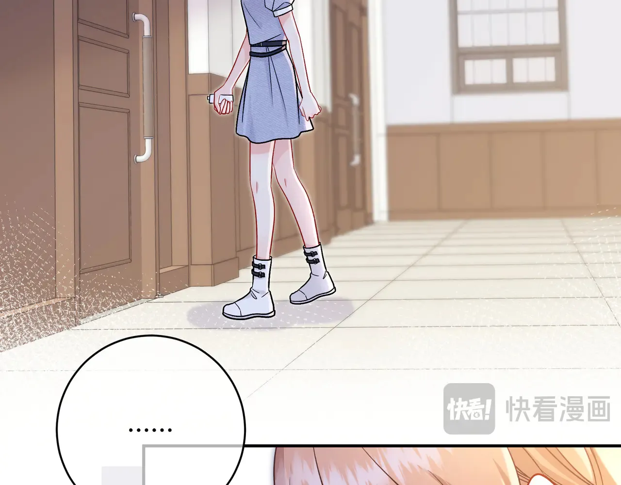 第39话 保护56