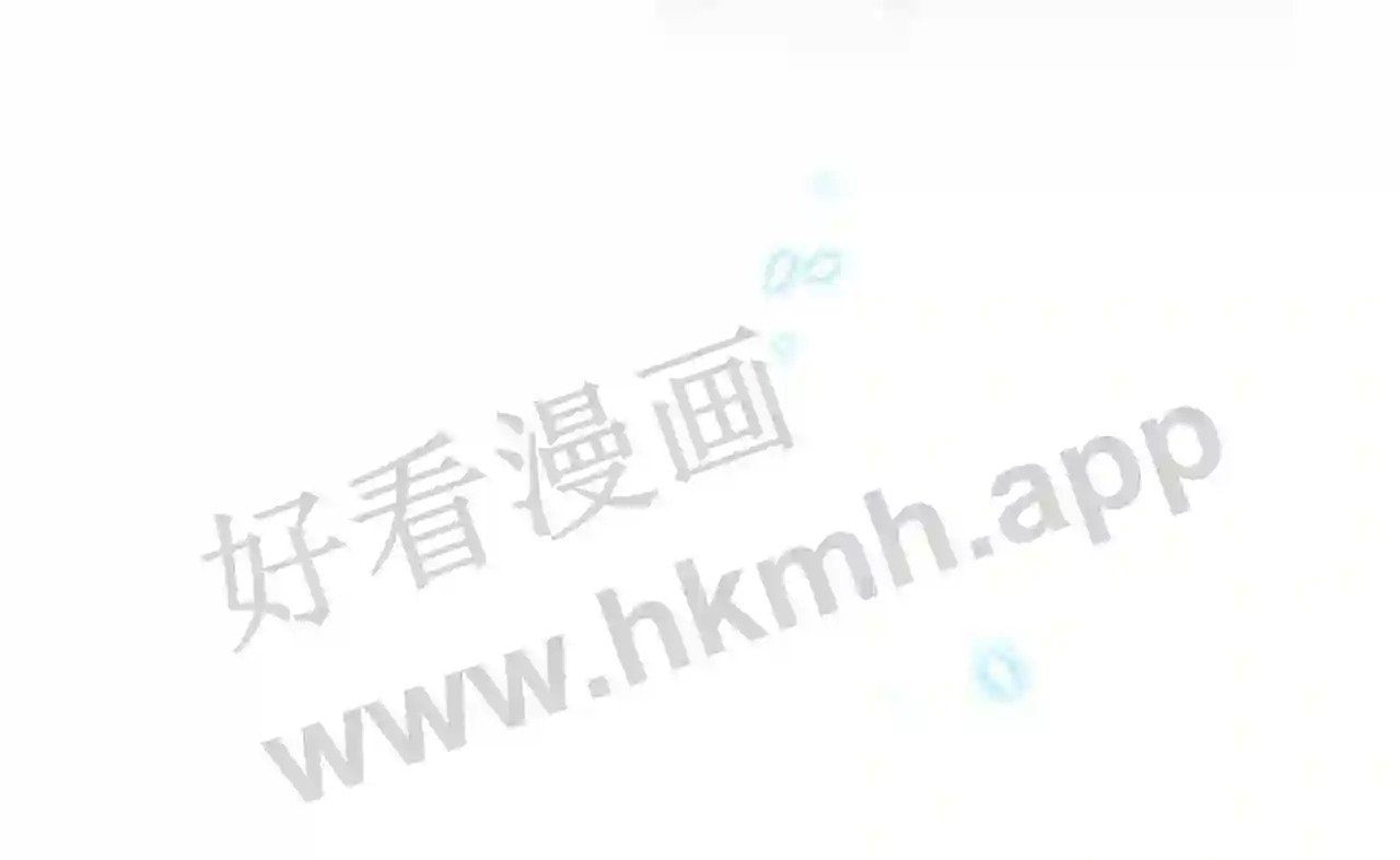第5话 屏蔽是因为讨厌?85