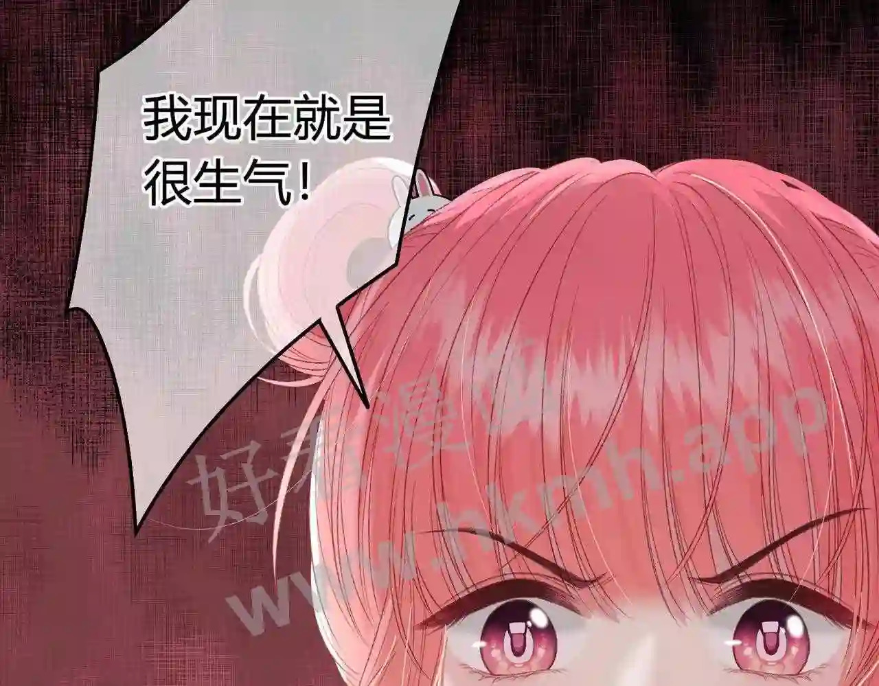第11话 关系,更进一步54