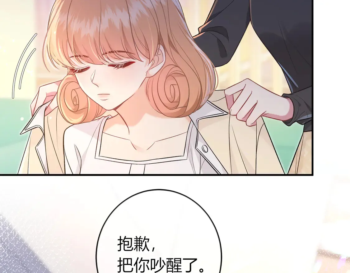 第34话 姐姐69