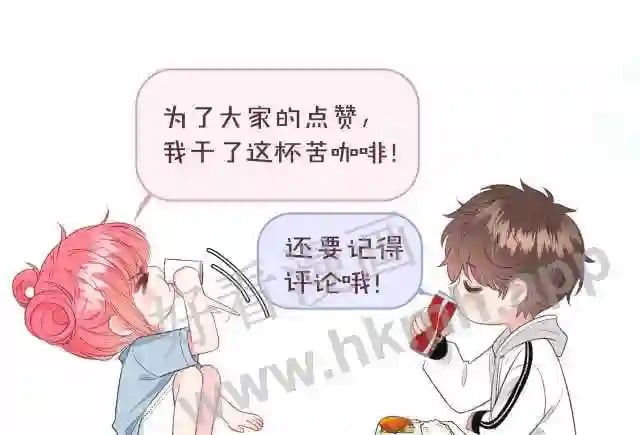 第4话 正面回答106