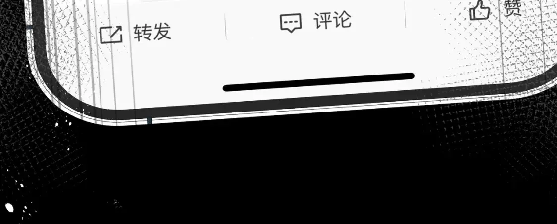 第23话 网爆19
