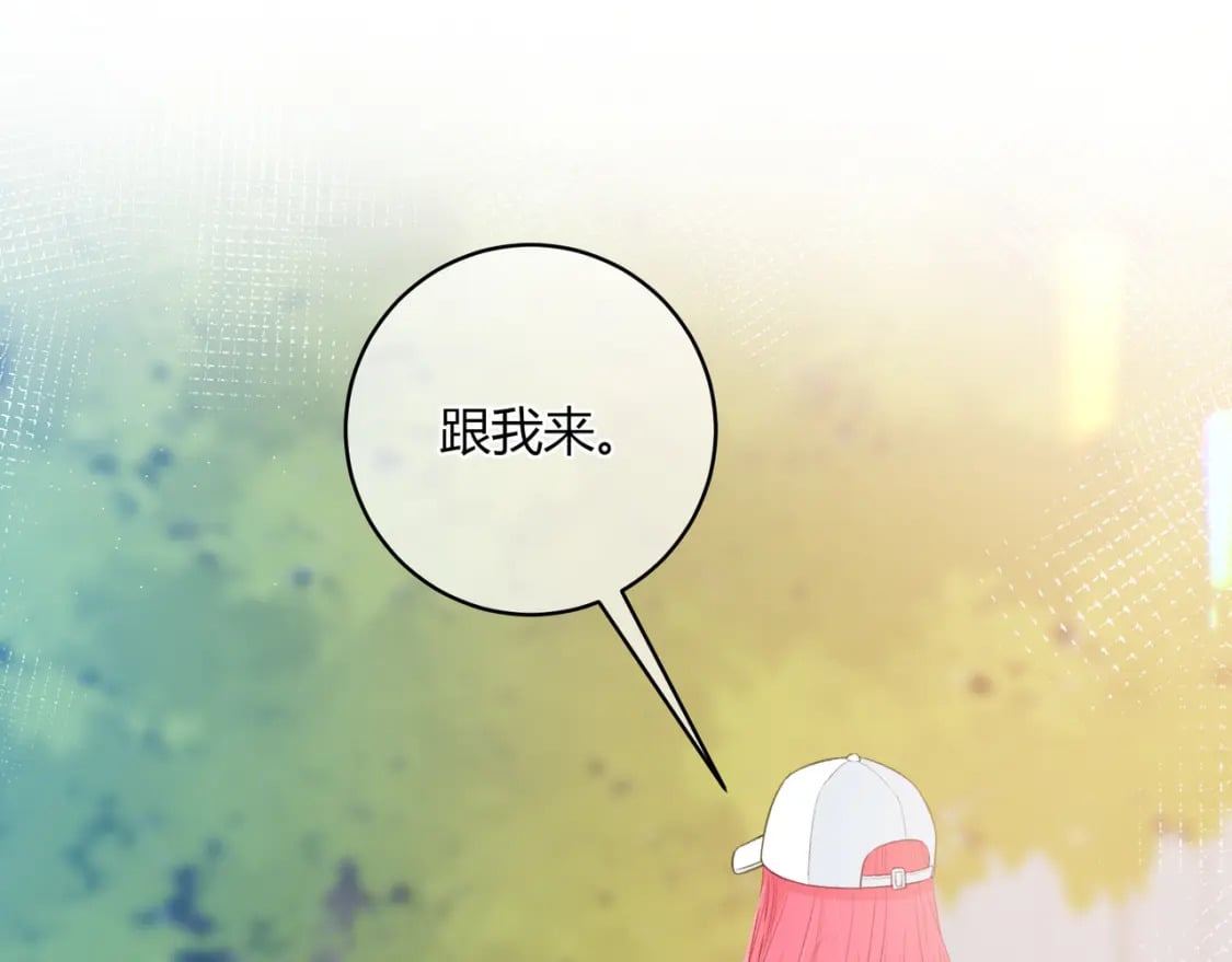 第23话 说不出口的话63
