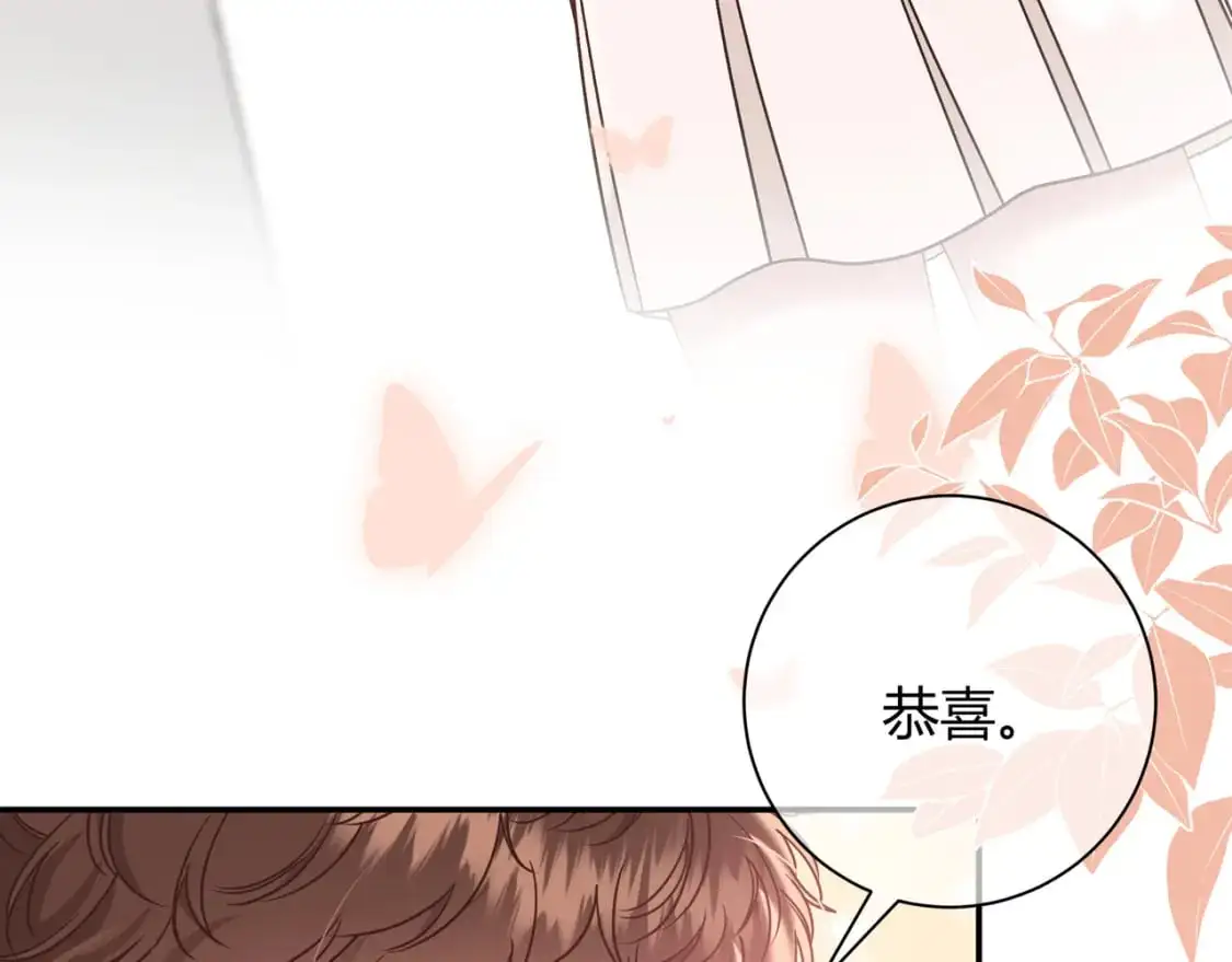 第17话 时差34