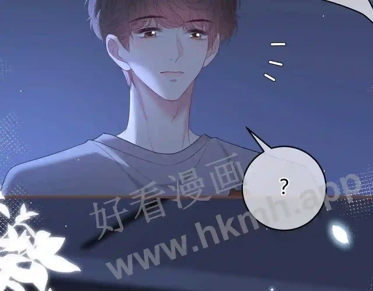 第14话 梦魇56