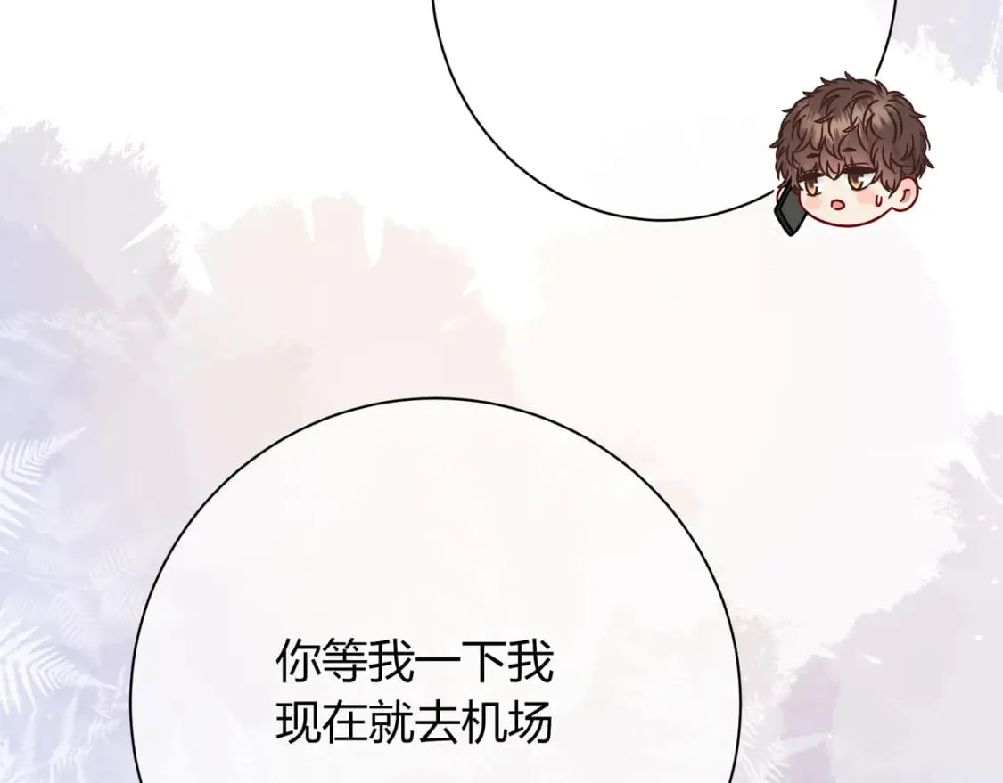 第21话 别离93