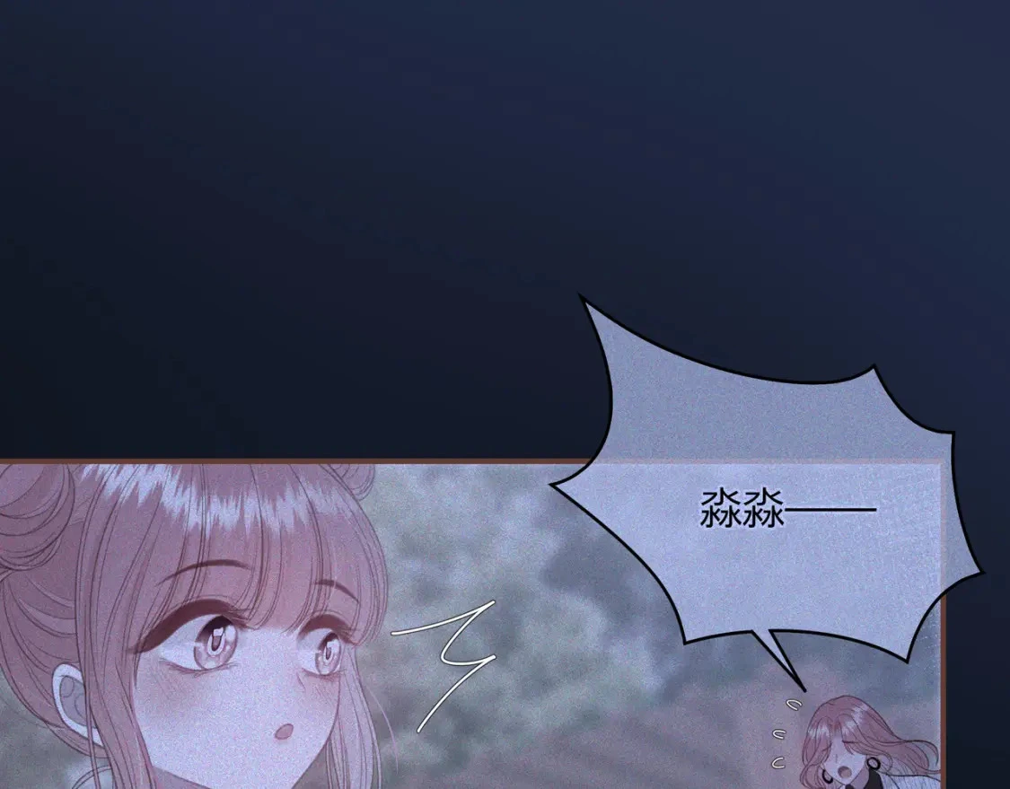 第46话 失声41