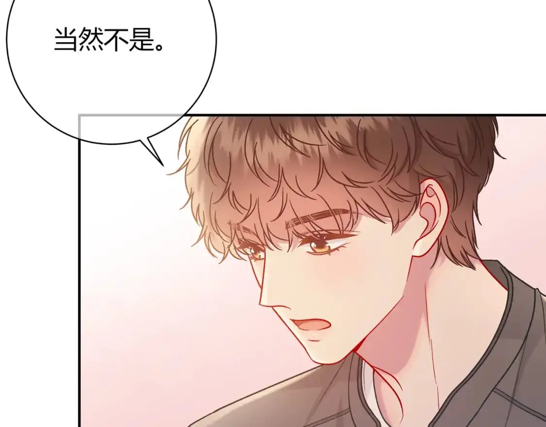 第19话 选择84