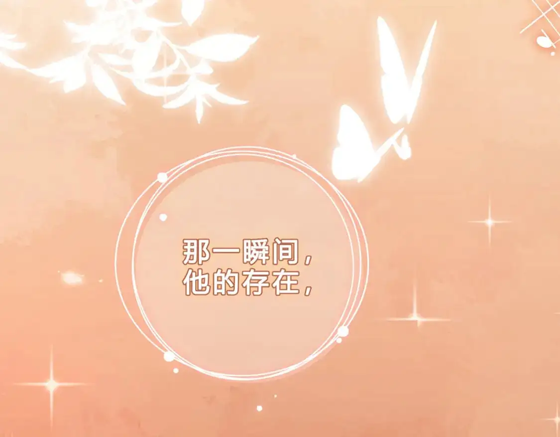 第15话 超人55