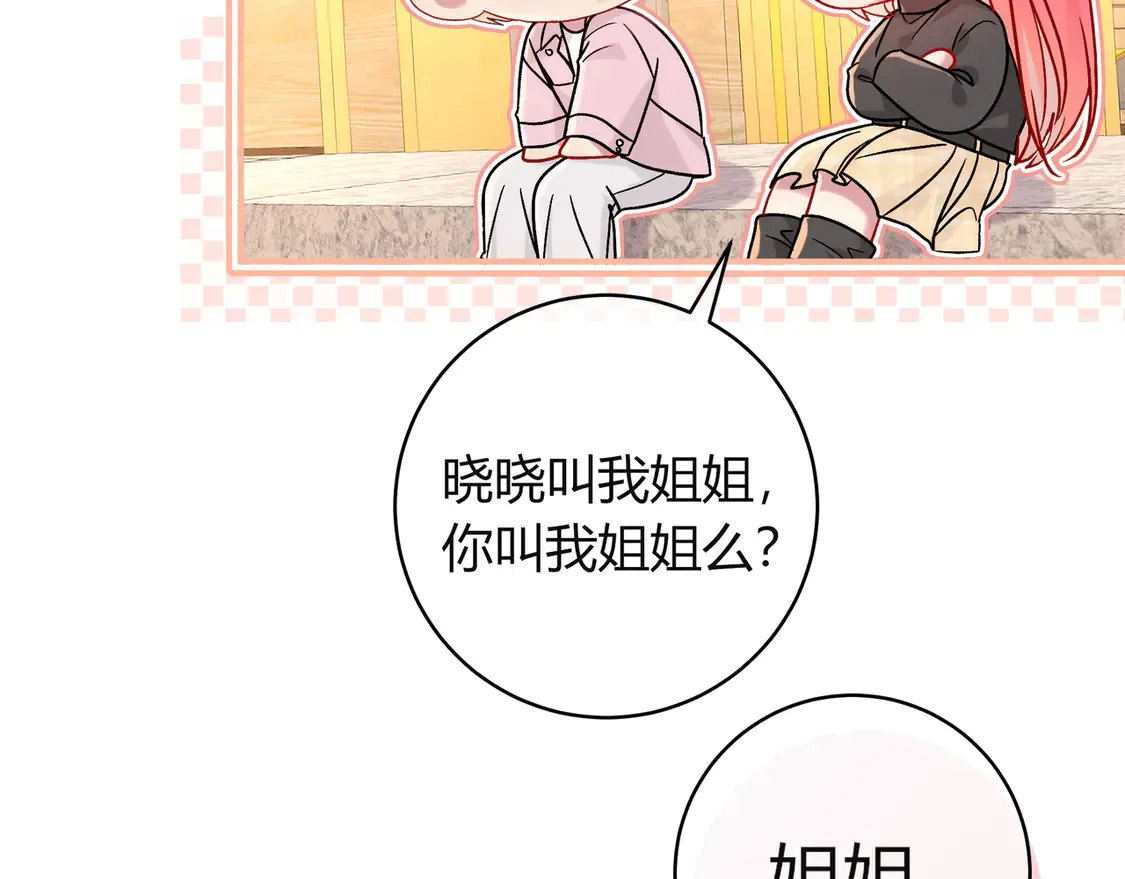 姐姐115
